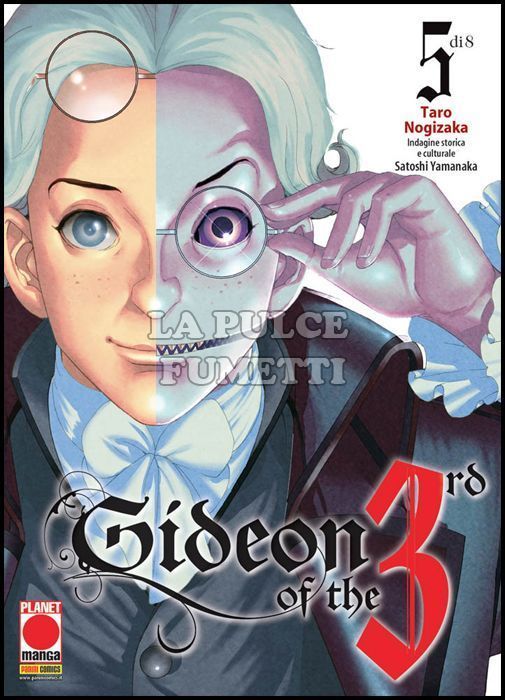 MANGA ICON #    23 - GIDEON OF THE 3RD - STORIA DI UN RIVOLUZIONARIO 5